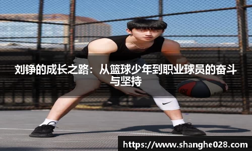 九游体育官网