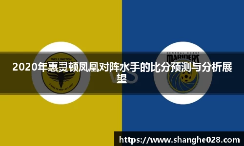 九游体育