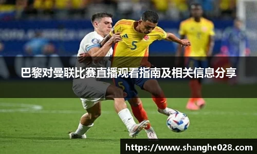 九游体育平台