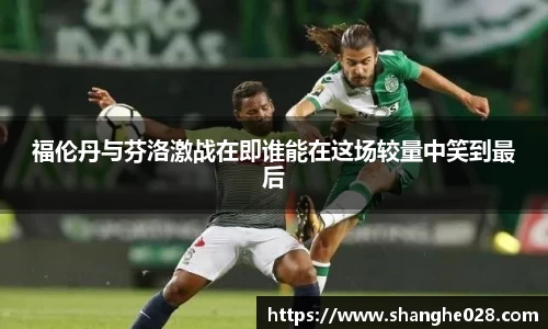 九游体育官网