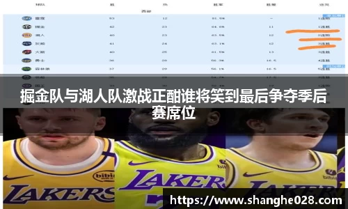 九游体育
