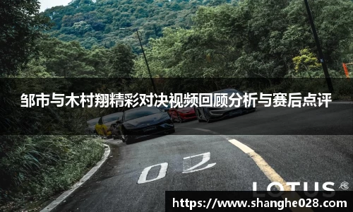 九游体育APP